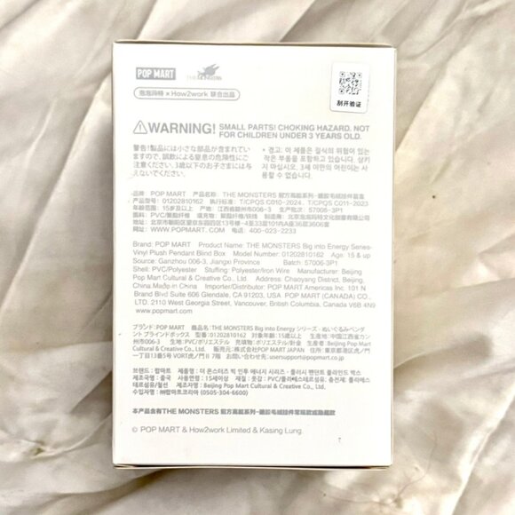 Pop Mart Labubu THE MONSTERS Big into Energy Series Vinyl Plush - 'Hope' - Picture 3 of 7